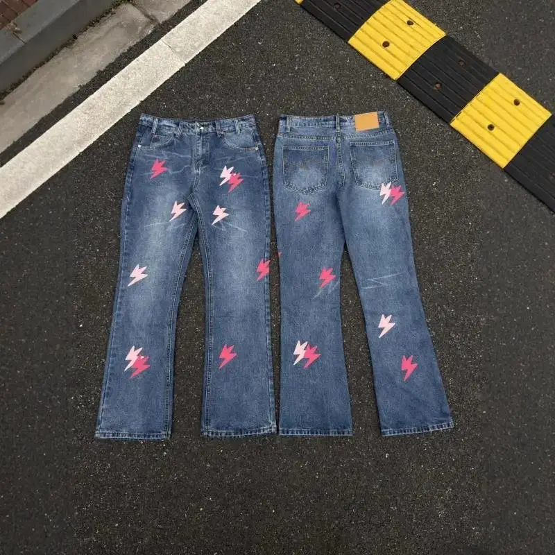 Design Jeans