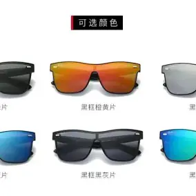Ray Ban Sunglasses [27 styles]