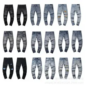 Jeans [10 styles]