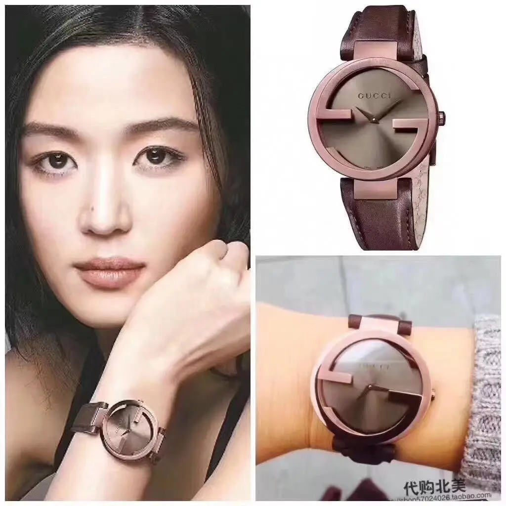 Gucci Watches