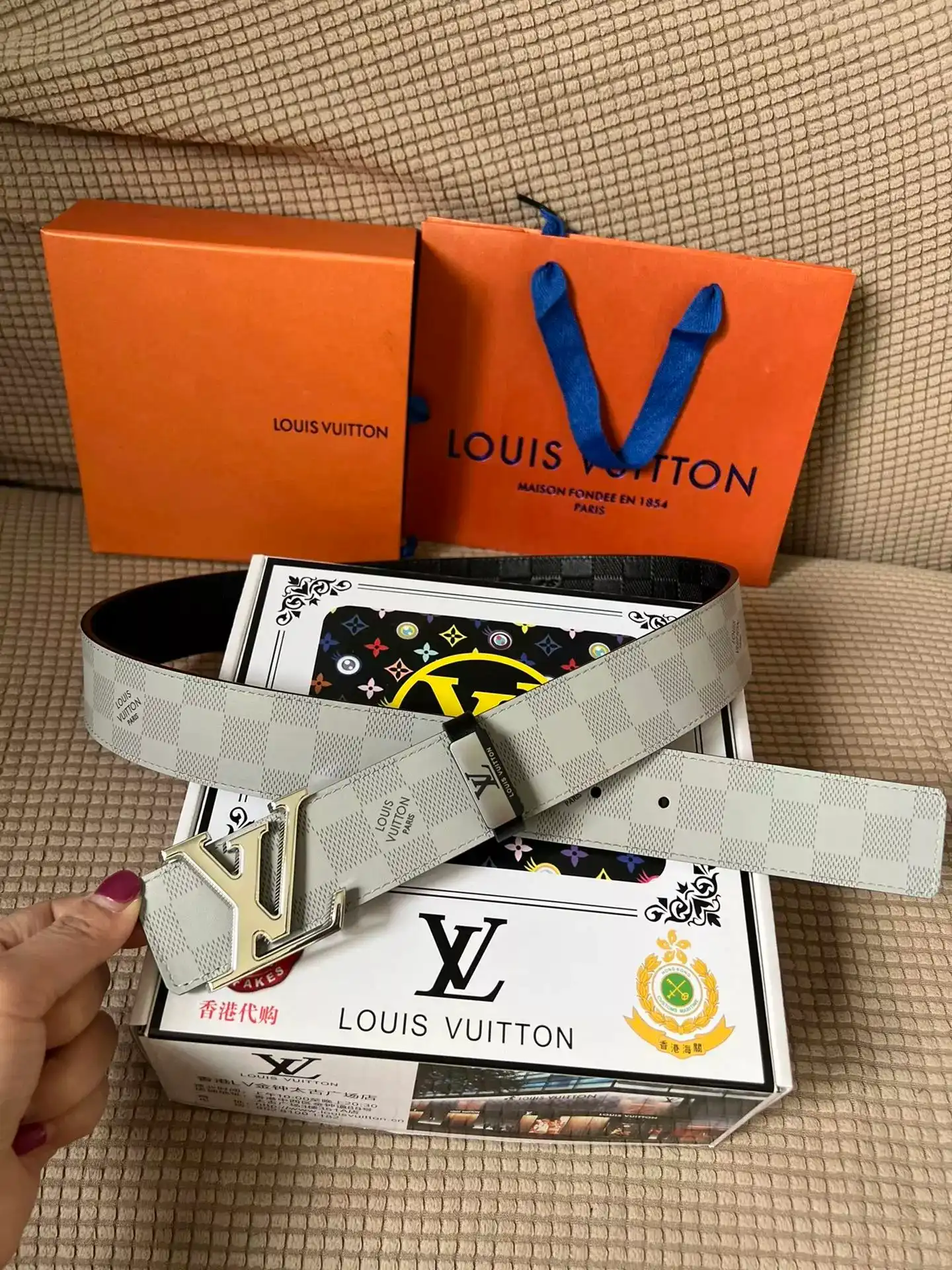 Louis Vuitton Leather Belt