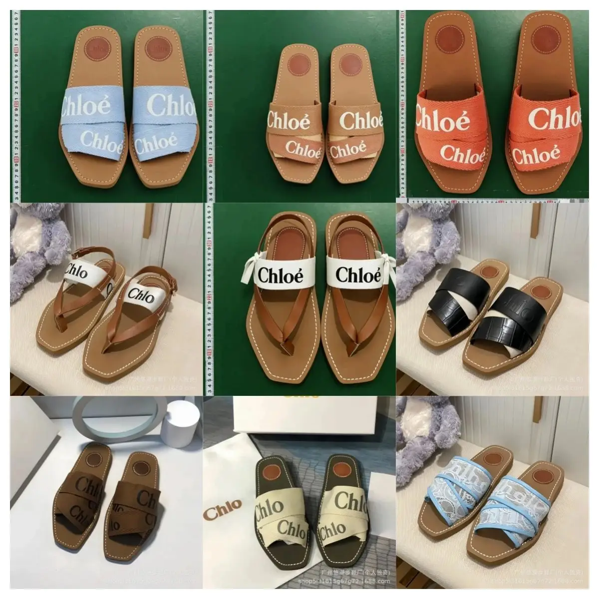 Design Slippers