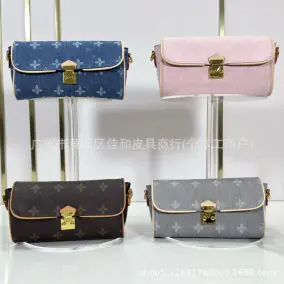 Louis Vuitton Crossbody Bags