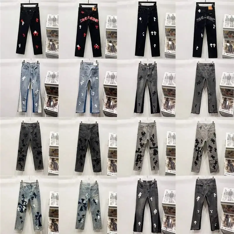 Chrome Hearts Jeans