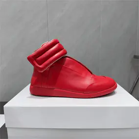 Maison Margiela Chunky Sneakers
