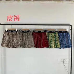 Rhude Shorts