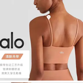 Design Activewear [17 styles]