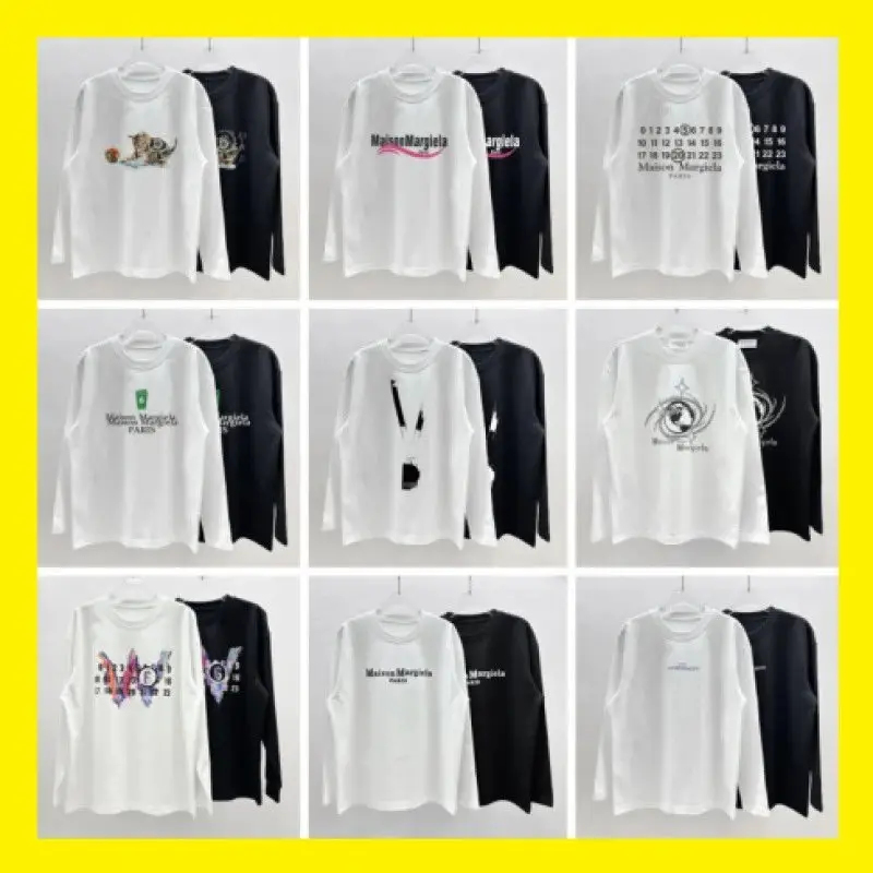 Maison Margiela T Shirt