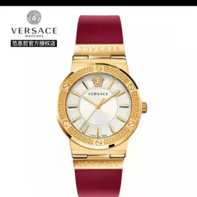 Versace Quartz Watch [6 styles]