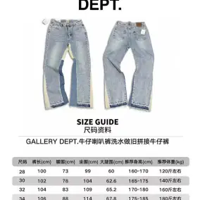 Gallery Dept Jeans [5 styles]