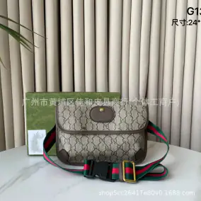 Gucci Belt Bag