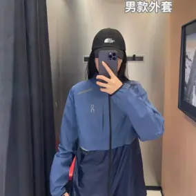 On Windbreaker