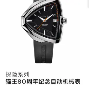 Design Quartz Watch [6 styles]