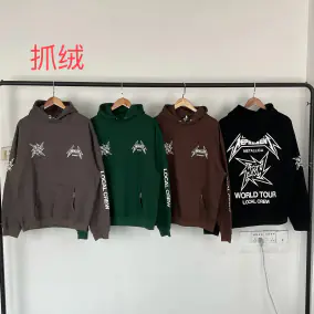 Metallica Hoodie [4 styles]