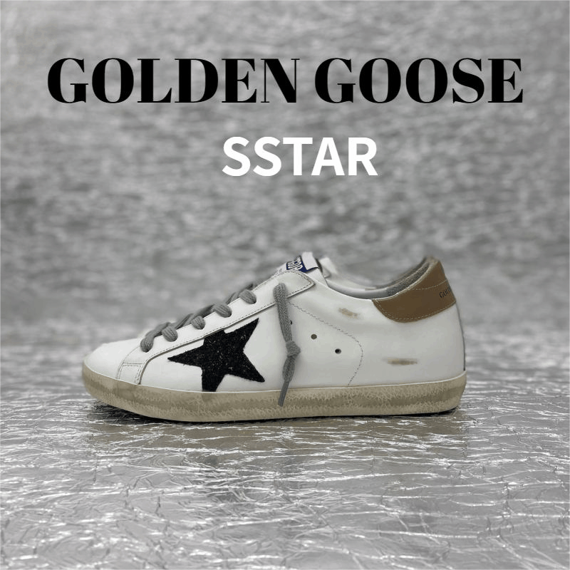 Golden Goose Chunky Sneakers