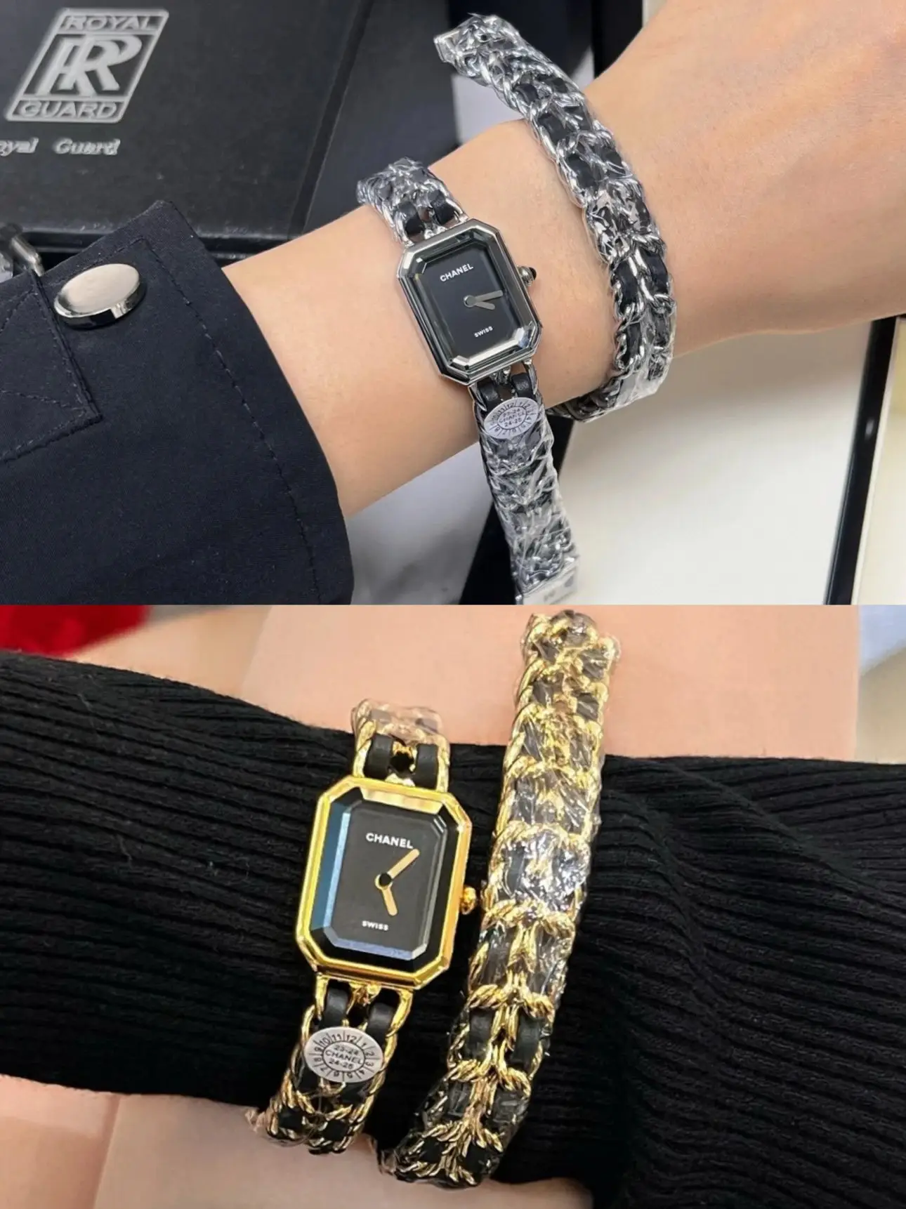 Chanel Watches