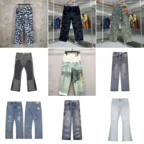 Supreme Jeans
