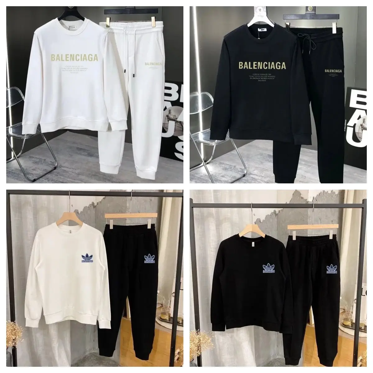 Balenciaga Tracksuit