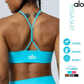 Alo Activewear [5 styles]