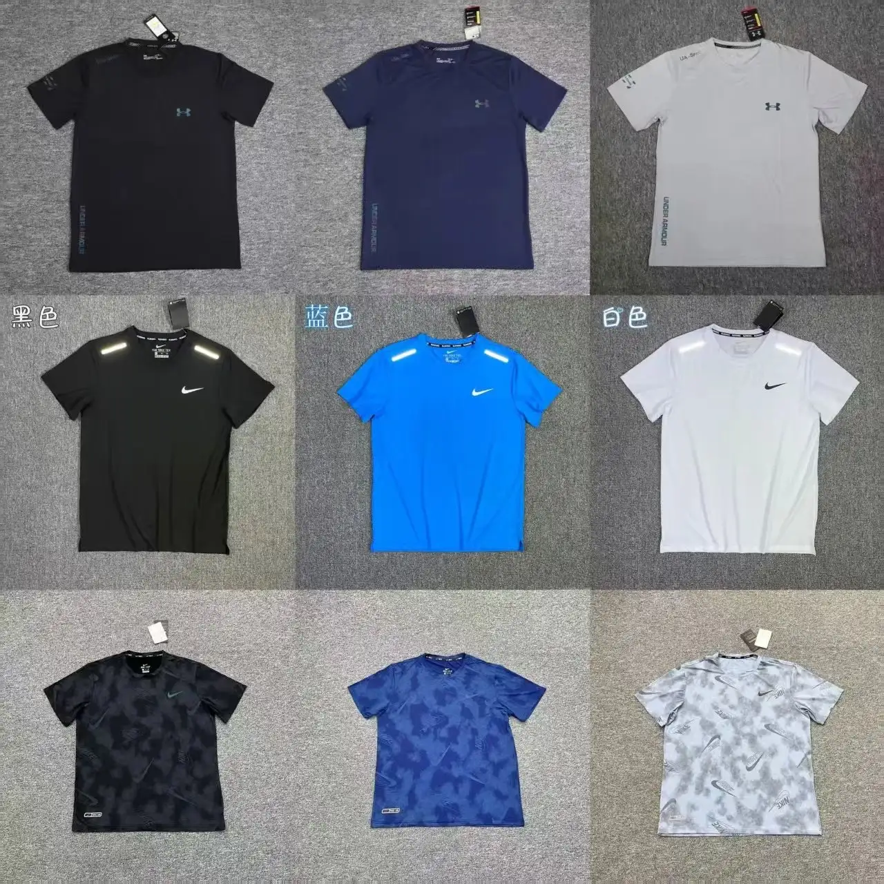 Nike Reflective T-Shirt