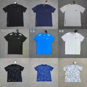 Nike Reflective T-Shirt
