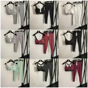 Design Activewear