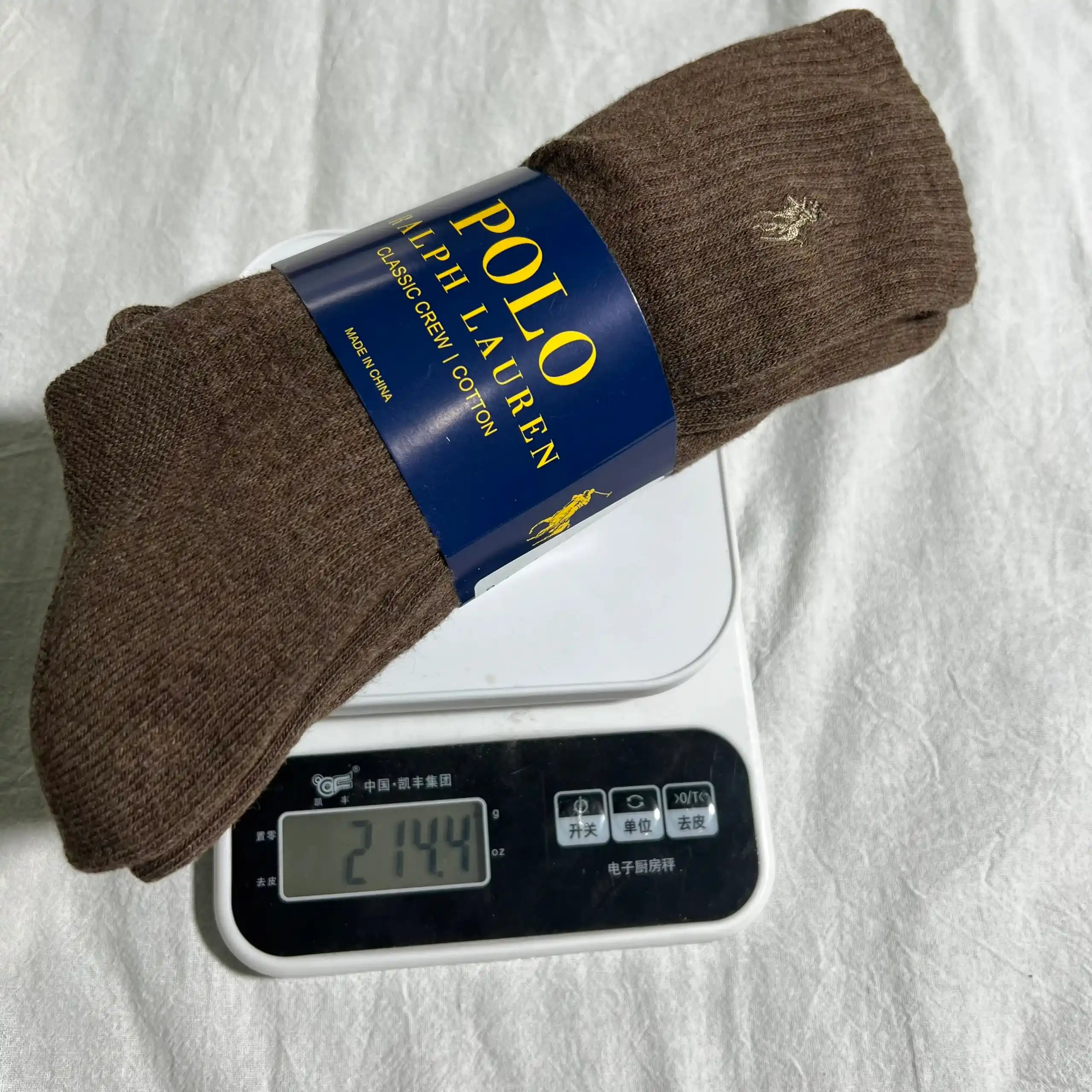 Cotton socks 3 pair pack