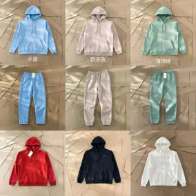 Nike Casual Sweatshirt Set