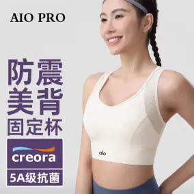 Design Activewear [4 styles]