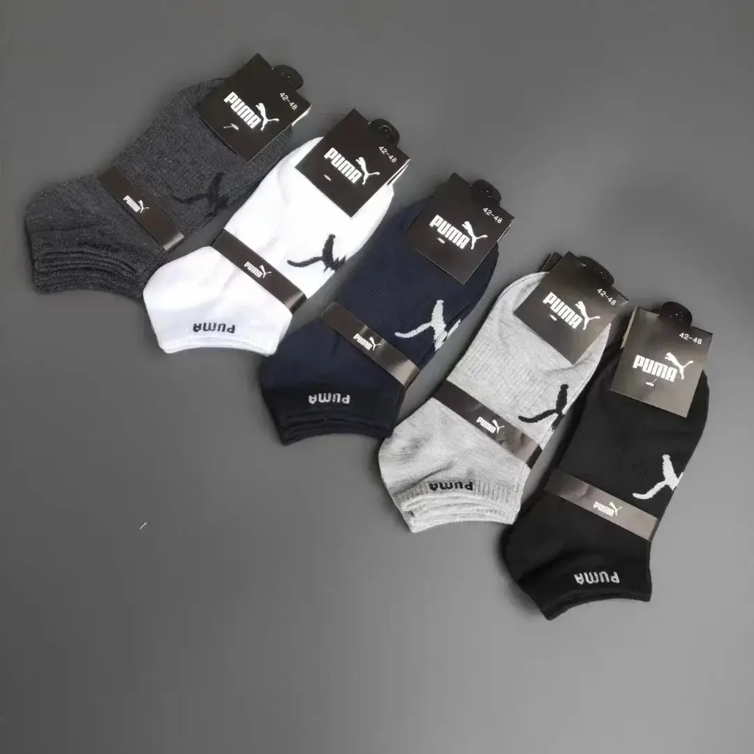 Puma Socks