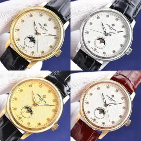 Patek Philippe Mechanical Watch [4 styles]