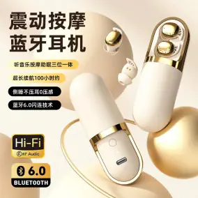 Design Earphones [3 styles]