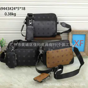 Design Crossbody Bags [3 styles]