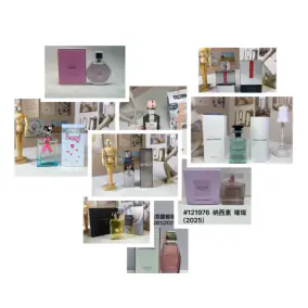 Design Perfume Collection [40 styles]