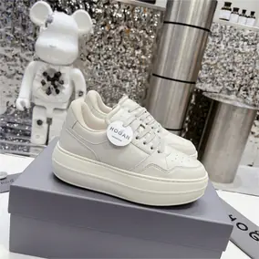 Hogan Chunky Sneakers
