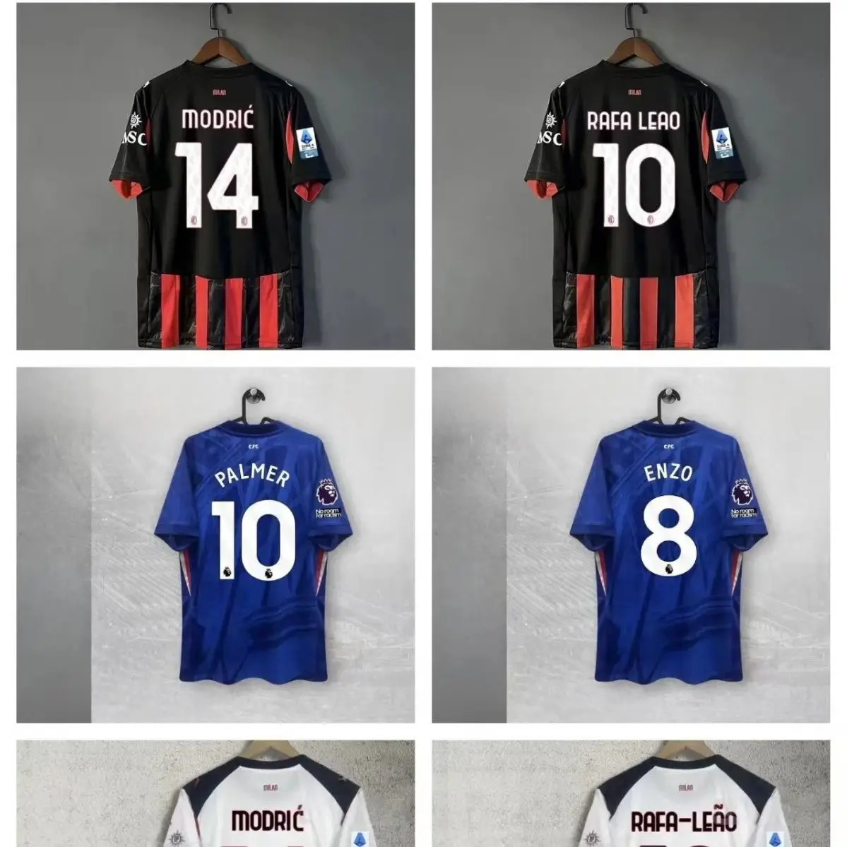 AC Milan Jersey