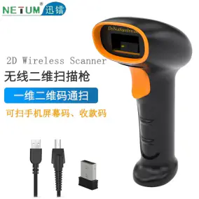 Design Electronics [4 styles]
