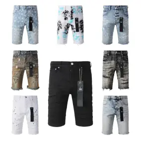 Design Shorts