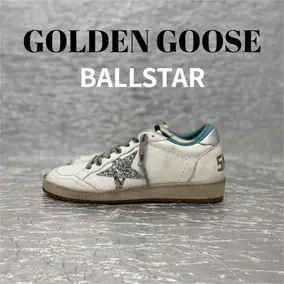 Chunky Sneakers [8 styles]