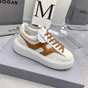 Hogan Chunky Sneakers [7 styles]