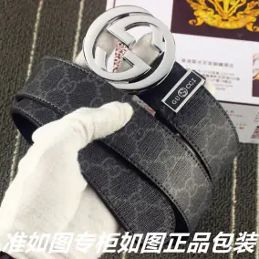 Gucci Leather Belt