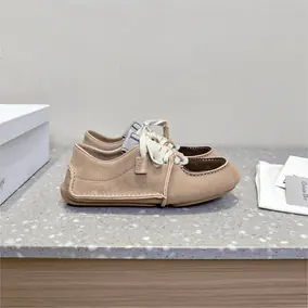 Dior Chunky Sneakers
