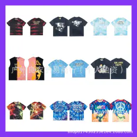 Gallery Dept T Shirt