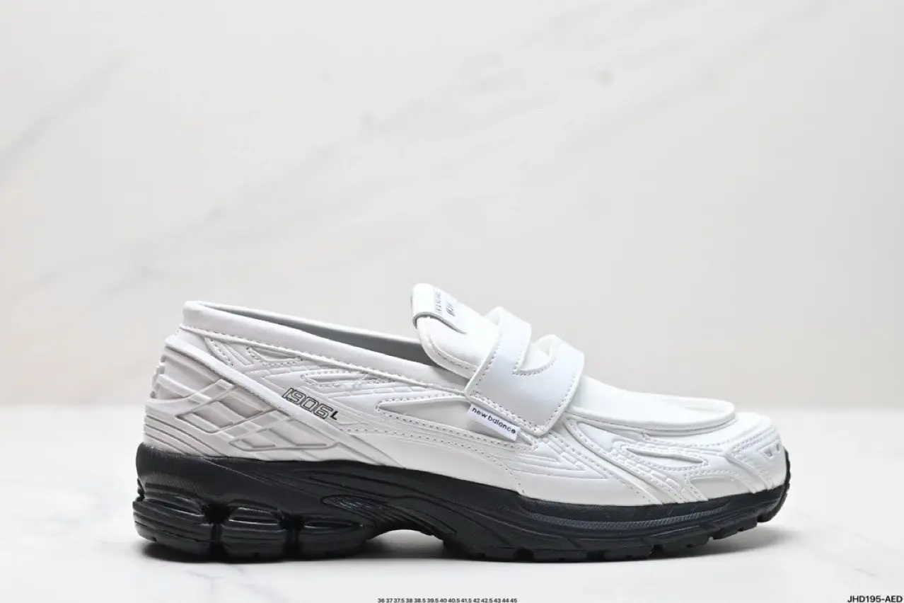 New Balance sneaker image