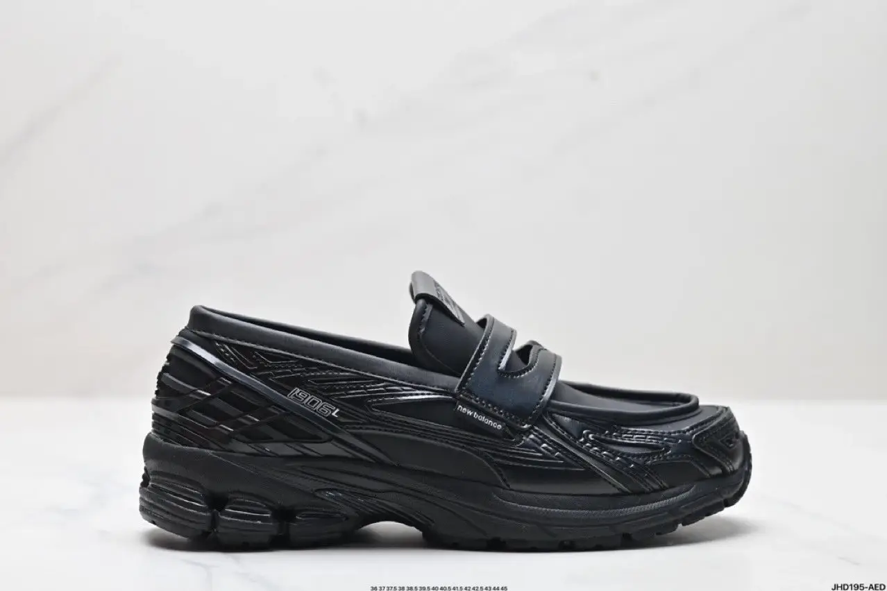 New Balance sneaker image