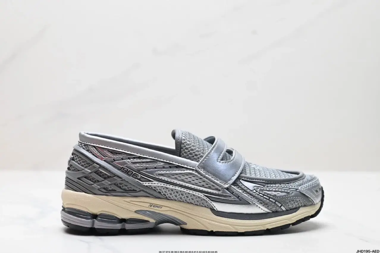 New Balance sneaker image
