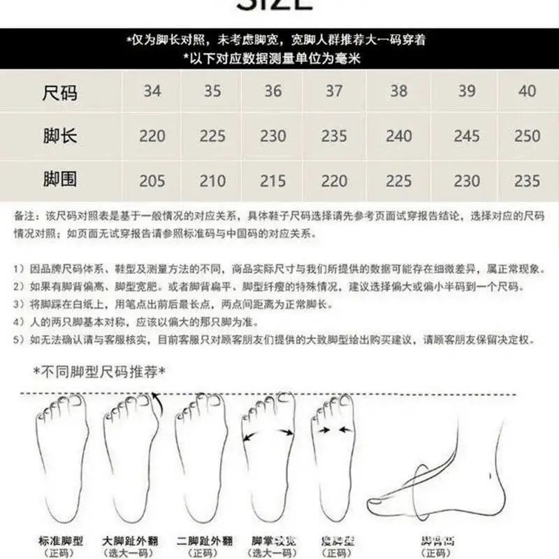 Slip-on slippers style 10