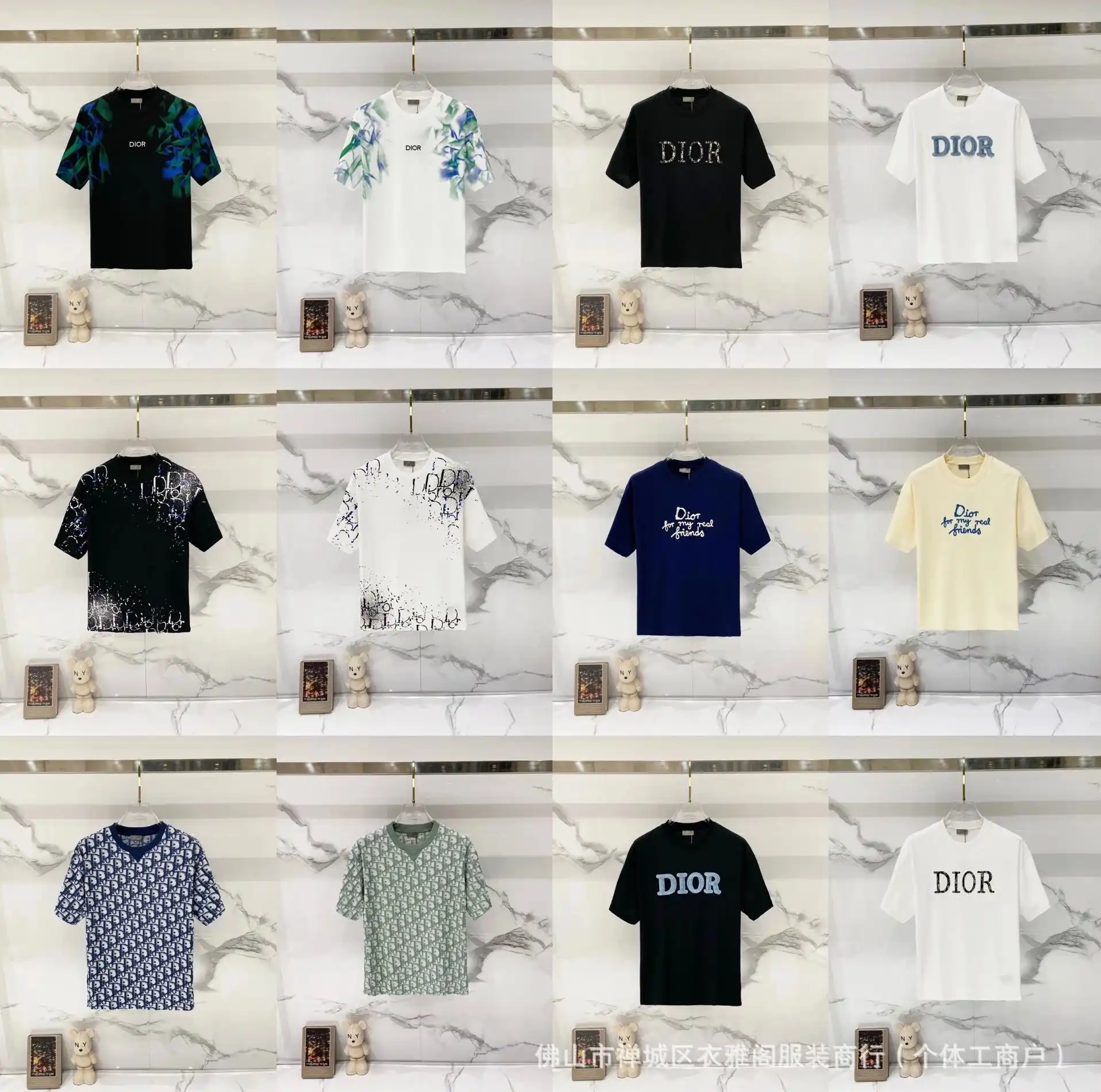 Dior T-Shirt