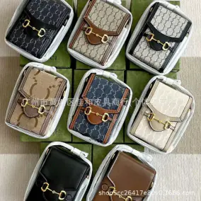 Gucci Crossbody Bags [8 Styles]