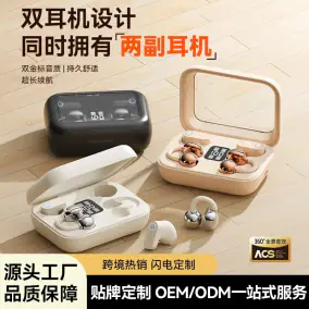 Design TWS Earbuds [3 styles]